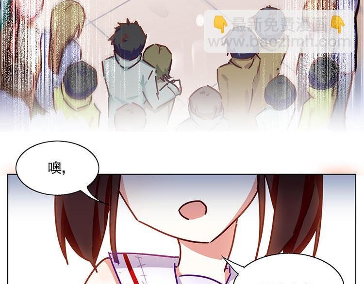 第25花