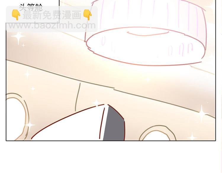 第25花