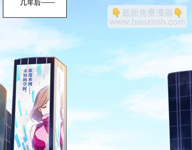 第26花