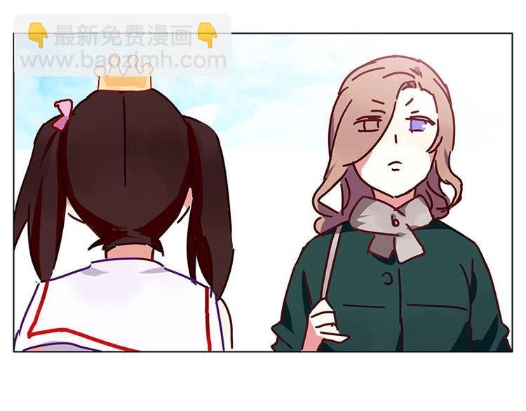 第26花