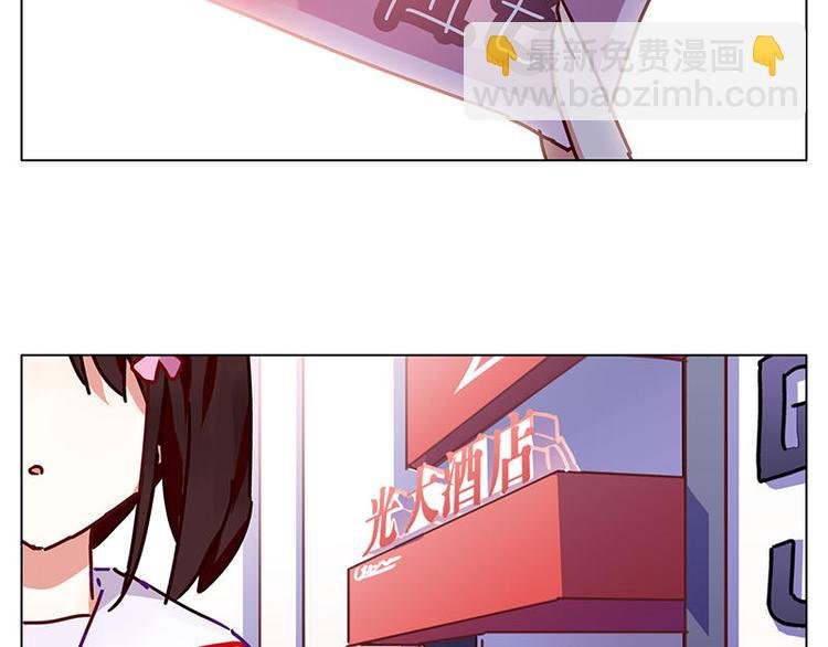 第26花