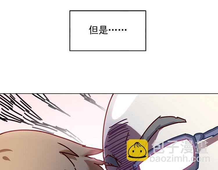 第27花