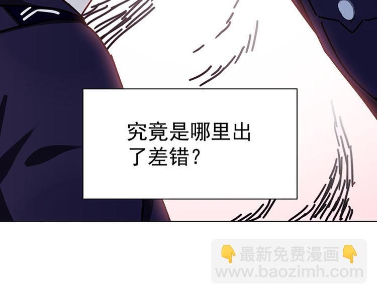 第27花
