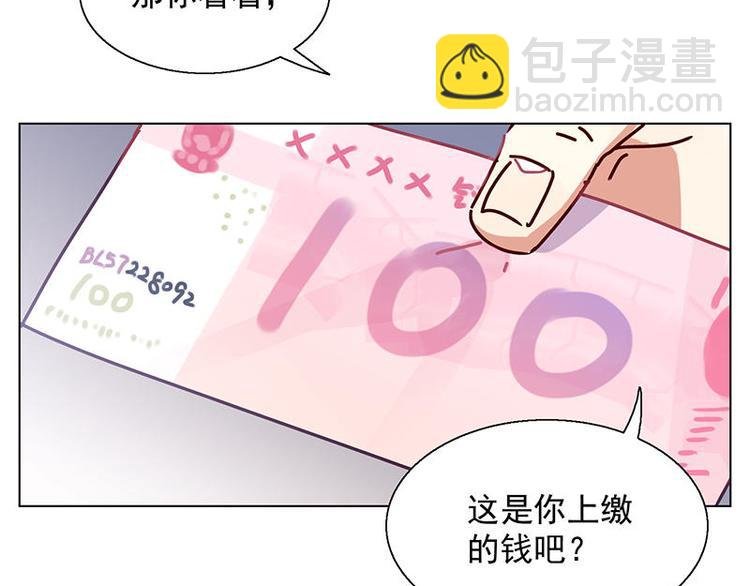 第27花