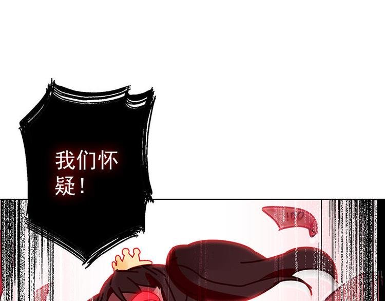 第27花