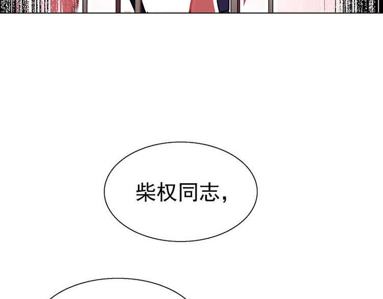 第27花
