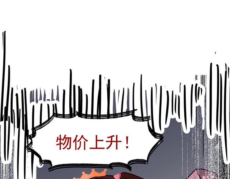 第27花