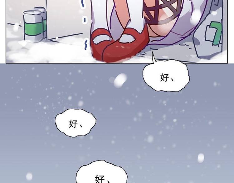 第28花