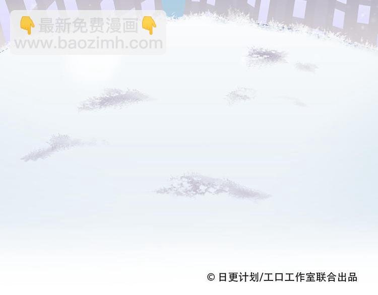 第28花