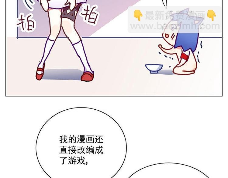 第3花