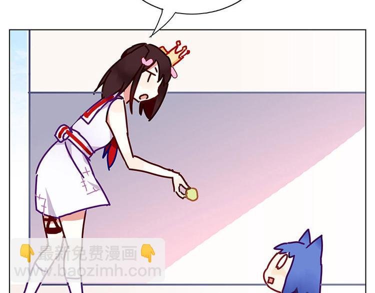 第3花