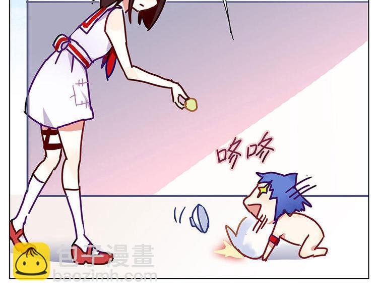 第3花