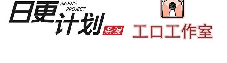 第3花