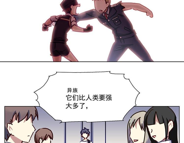 第31花