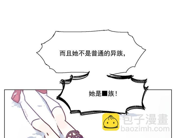 第31花