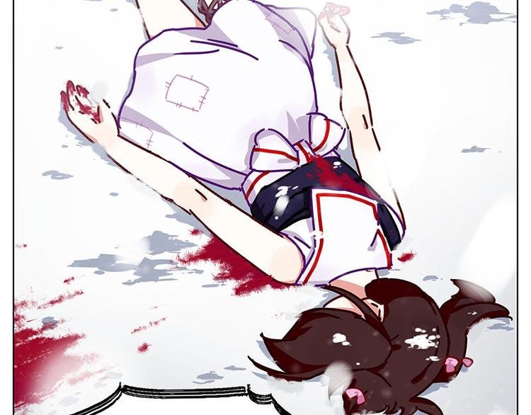 第31花