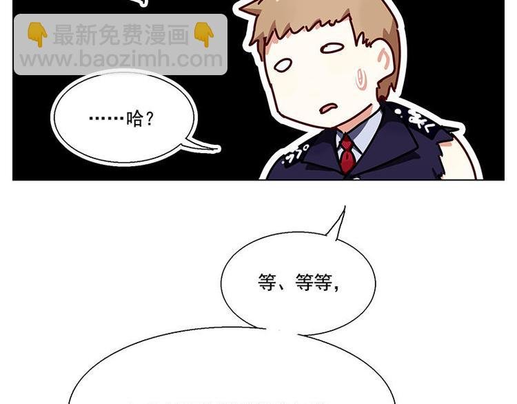 第31花