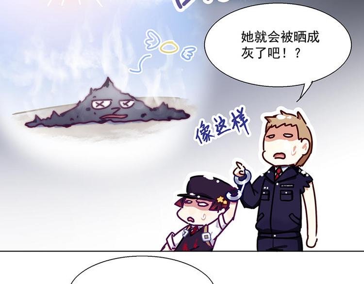 第31花
