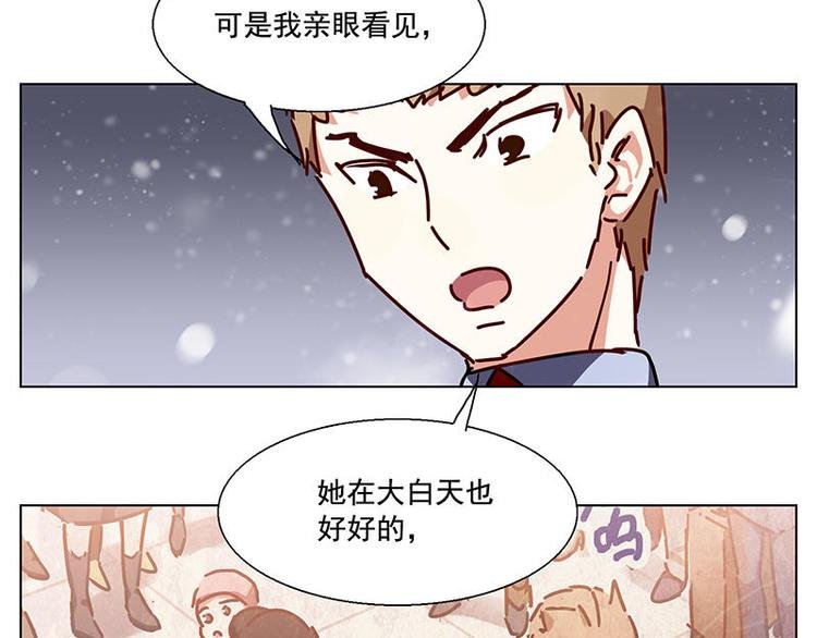 第31花