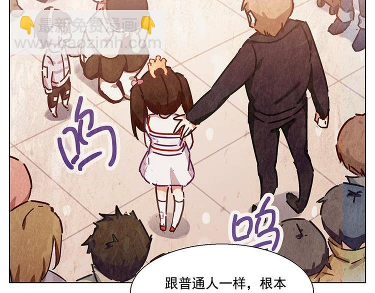 第31花