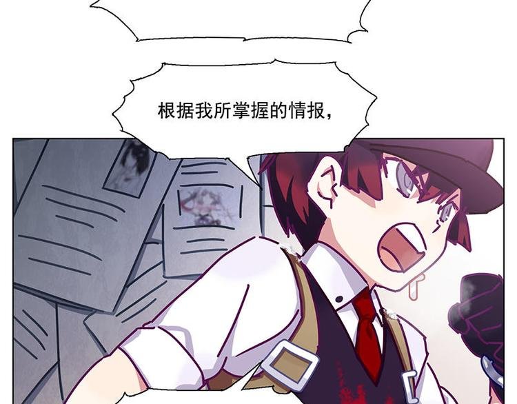 第31花