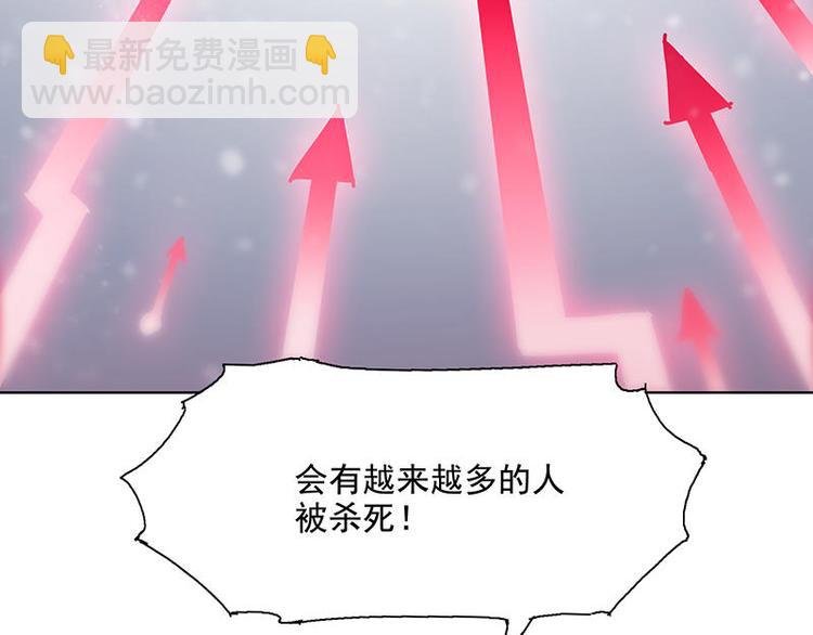 第31花