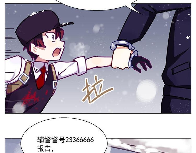 第31花