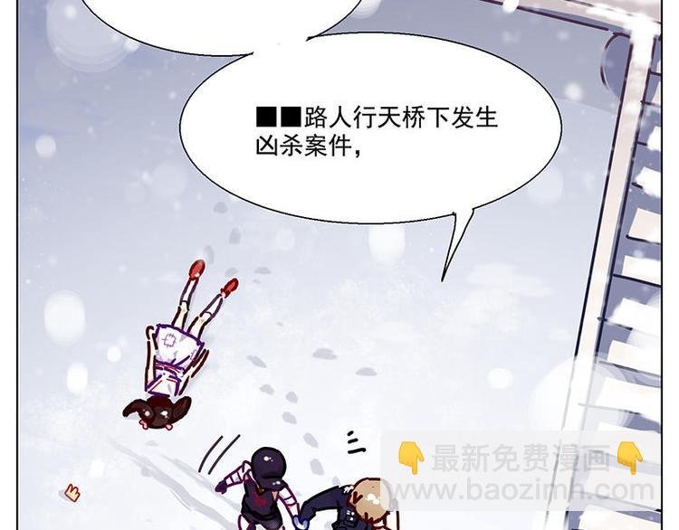 第31花