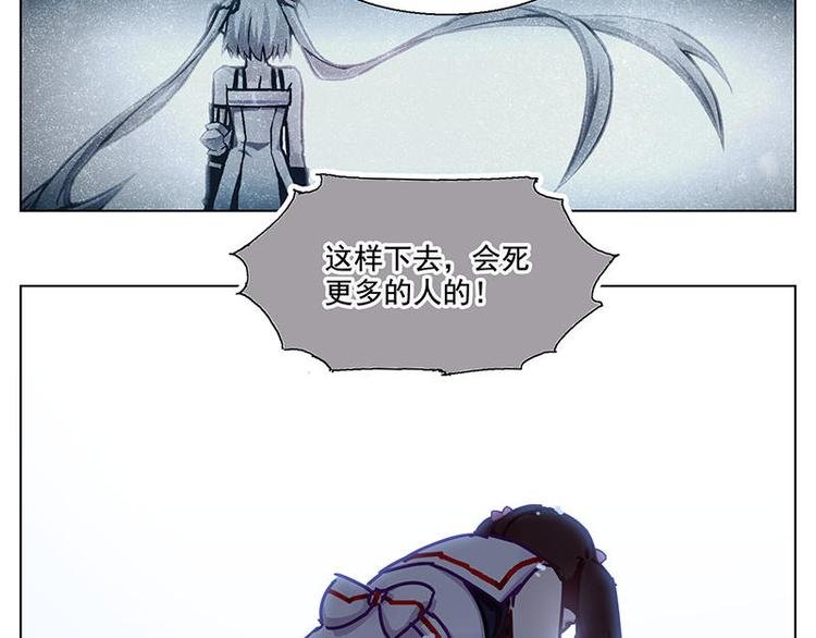 第31花