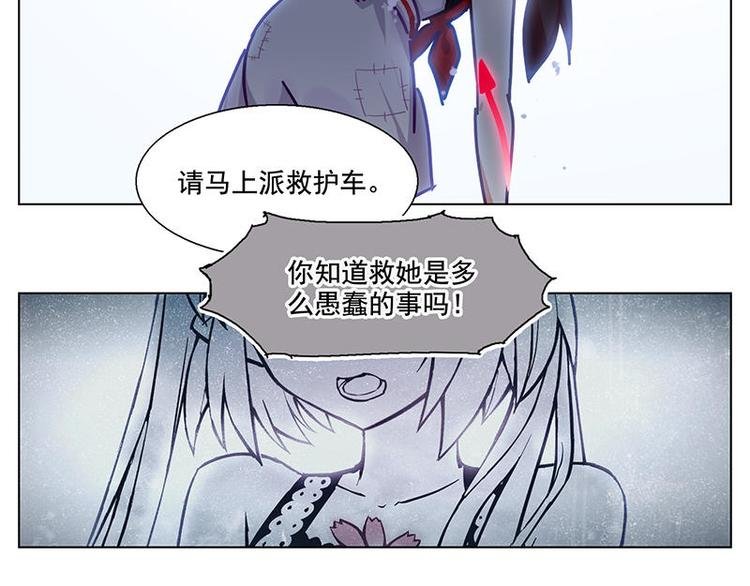 第31花