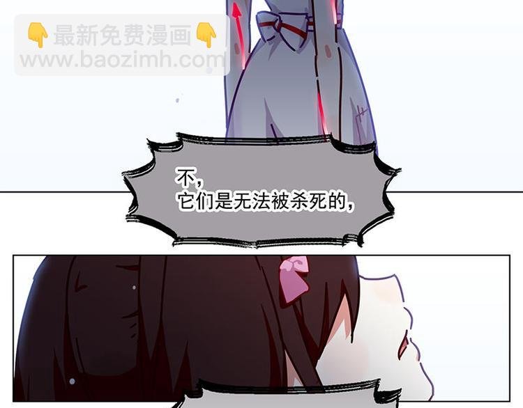 第31花