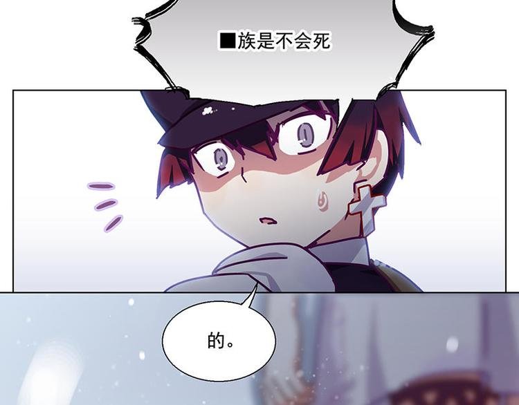 第31花