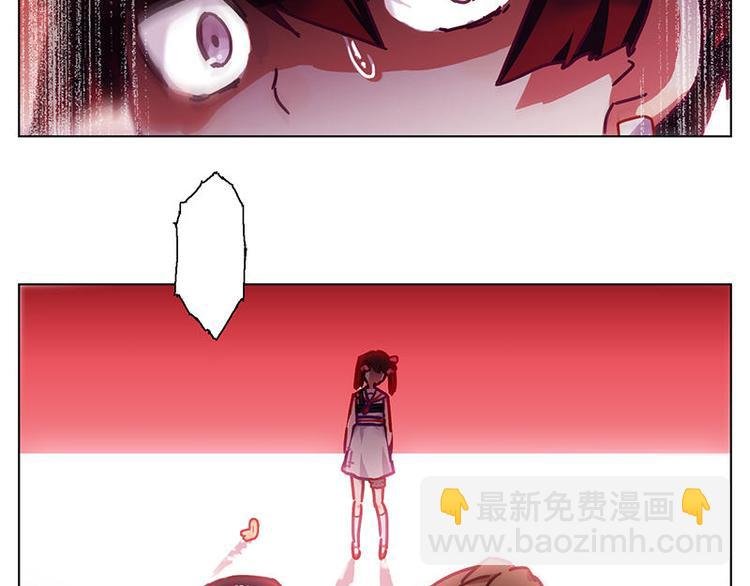 第31花