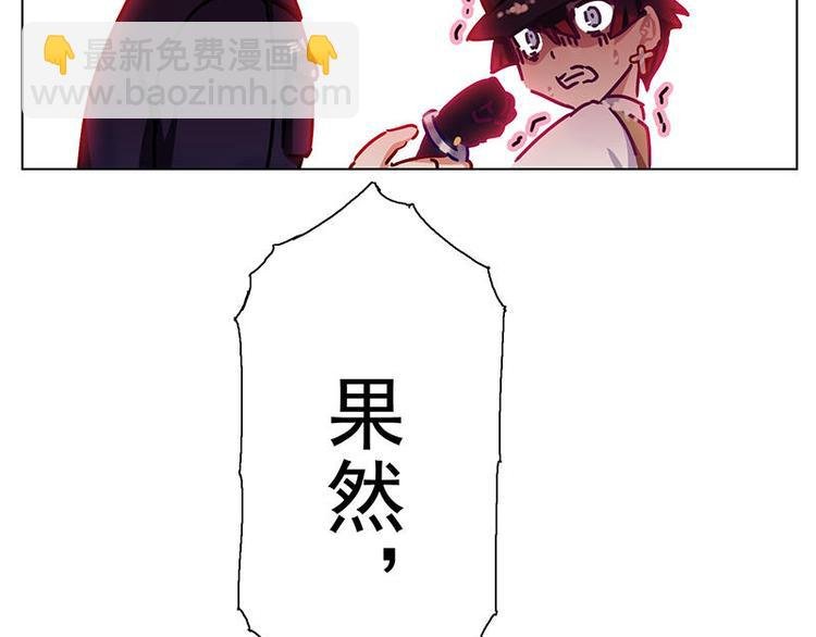 第32花