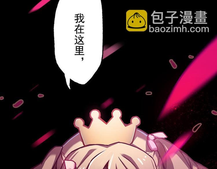 第32花