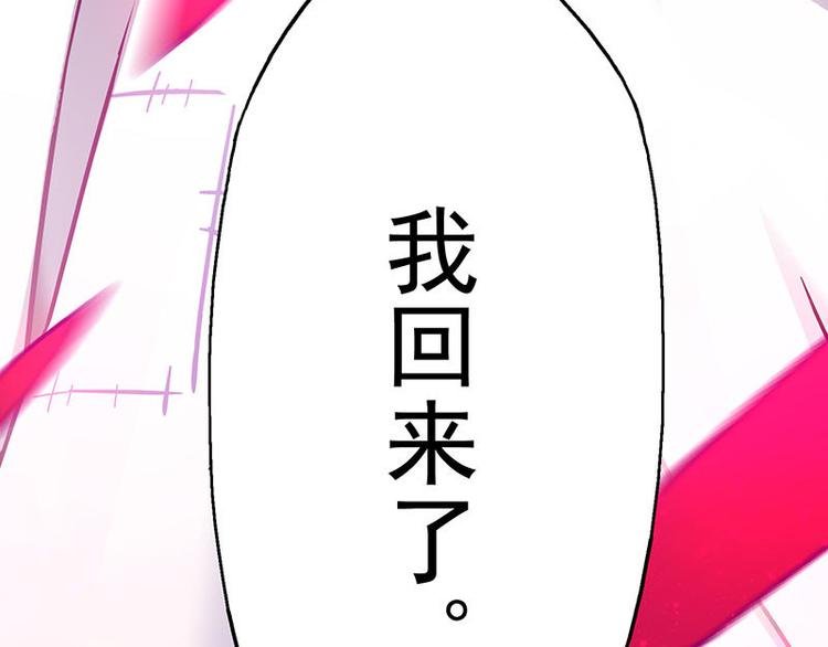 第32花