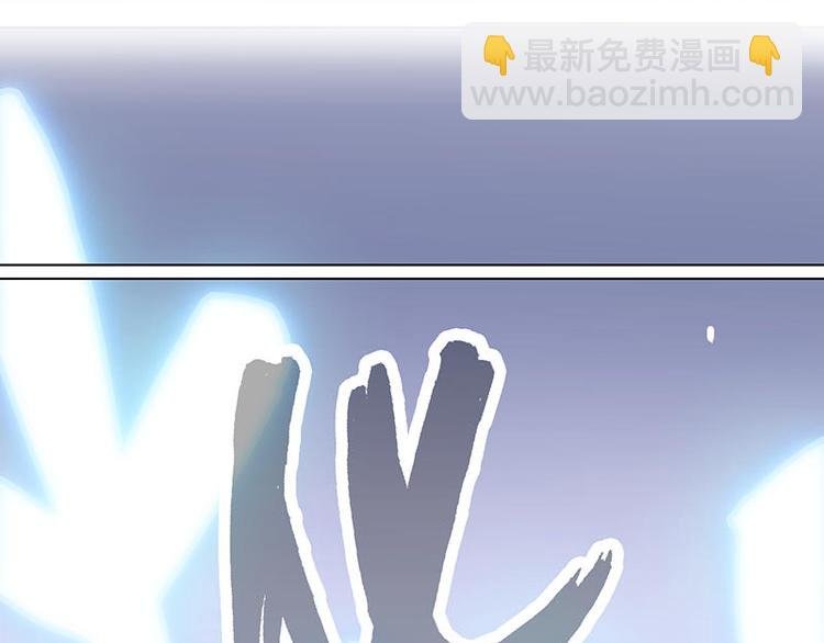 第32花