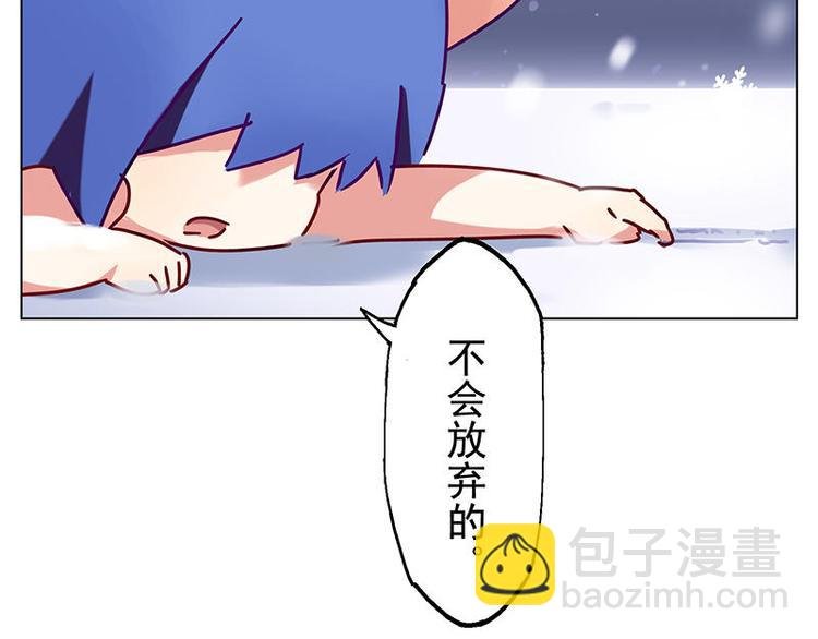 第32花