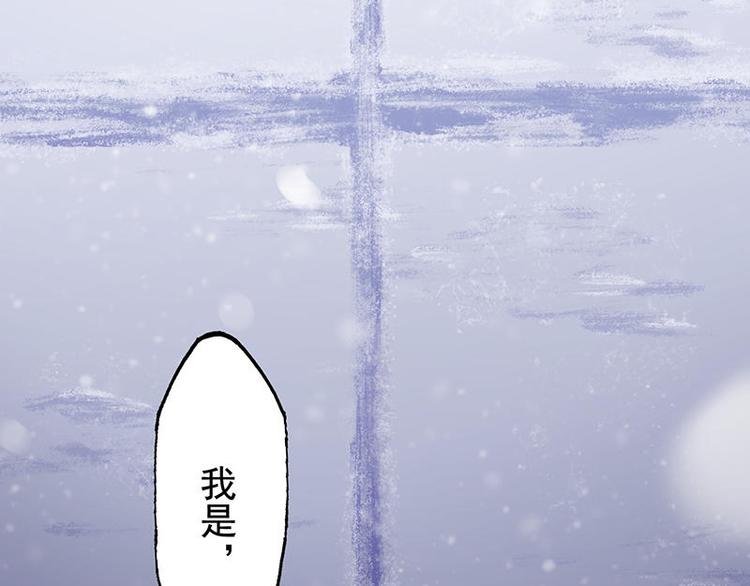 第32花