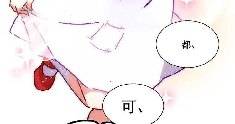第33花