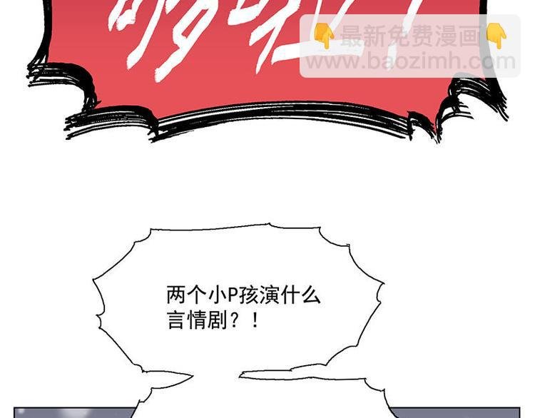 第33花