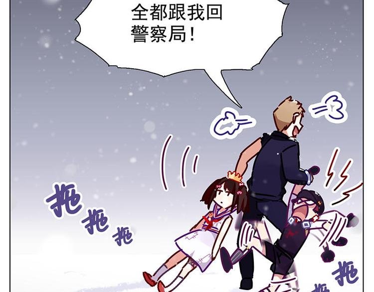 第33花