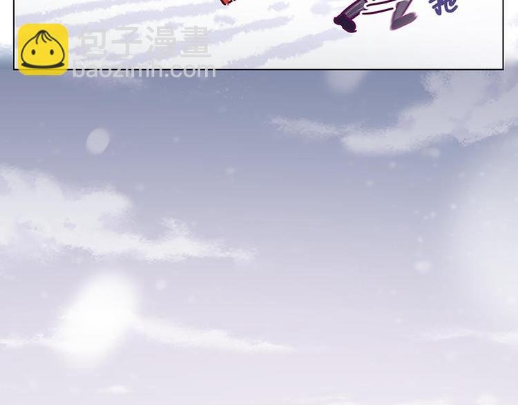 第33花