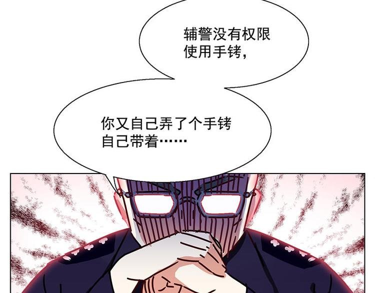 第33花