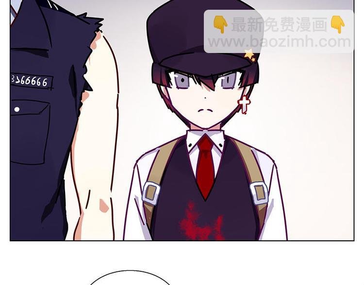 第33花