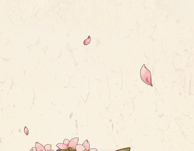 第34花