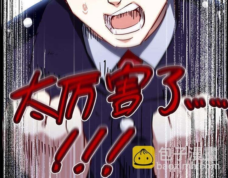 第34花