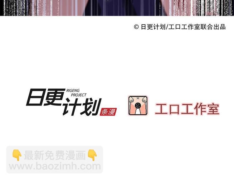 第34花