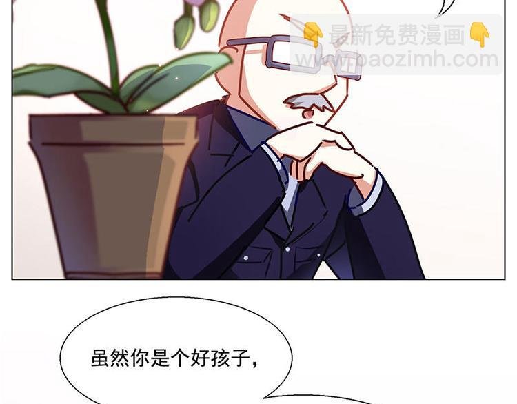 第35花