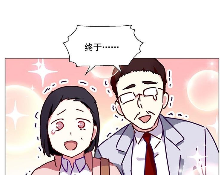 第35花